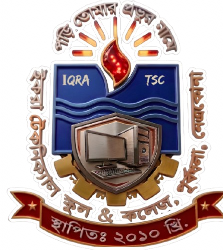 ইকরা টেকনিক্যাল স্কুল এন্ড কলেজ